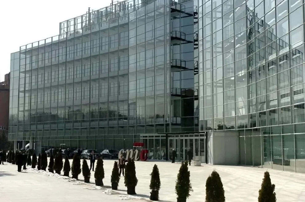 Sede del Centro Nacional de Investigaciones Cardiovasculares (CNIC).
